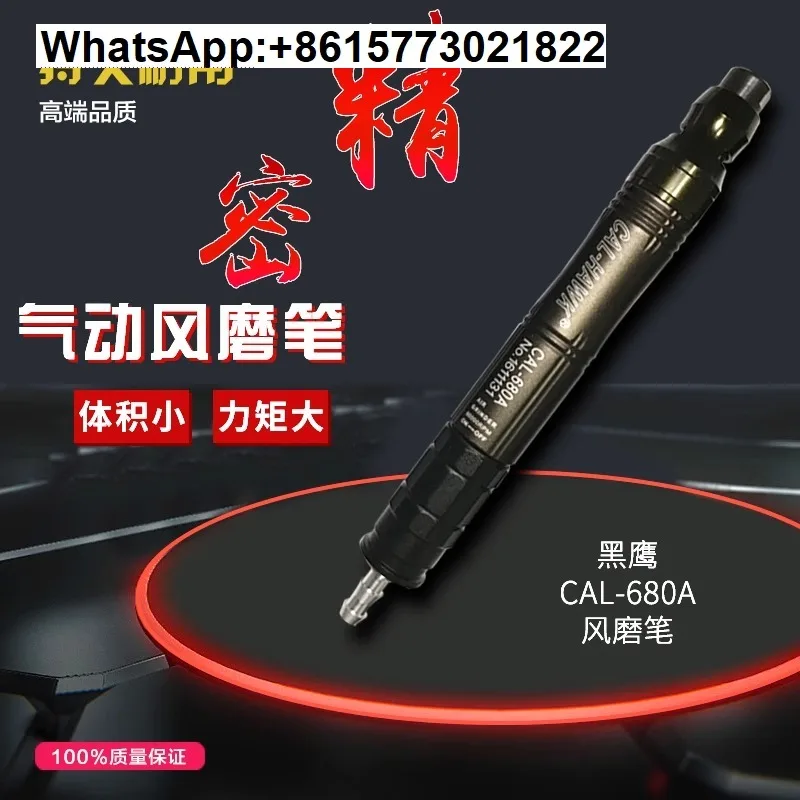 Pneumatic Taiwan Black Eagle Wind Gri-nding Pen Pneumatic Polishing Machine