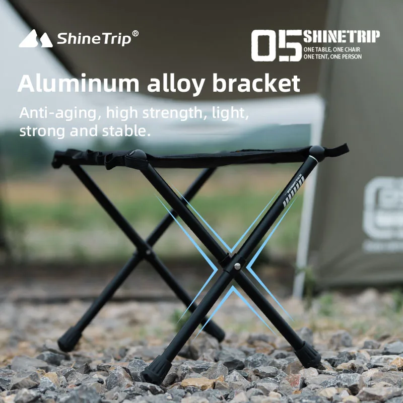 ShineTrip Mazar portátil-Material de aleación de aluminio, fácil de llevar para viajes al aire libre, hace que su viaje de Camping sea más cómodo.