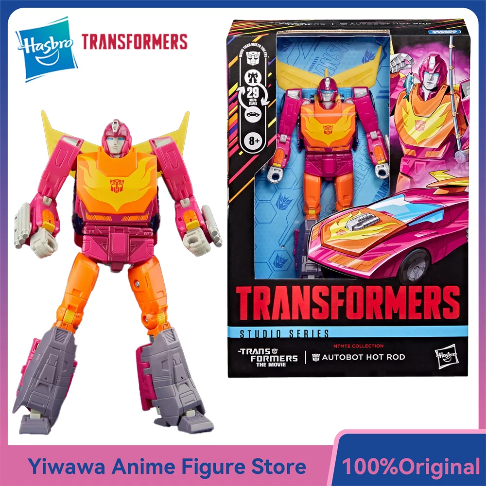 オリジナル新ハスブロトランスフォーマースタジオシリーズ MTMTE コレクションホットロッド (SS86 映画) ボイジャークラスアクションフィギュアモデルおもちゃ