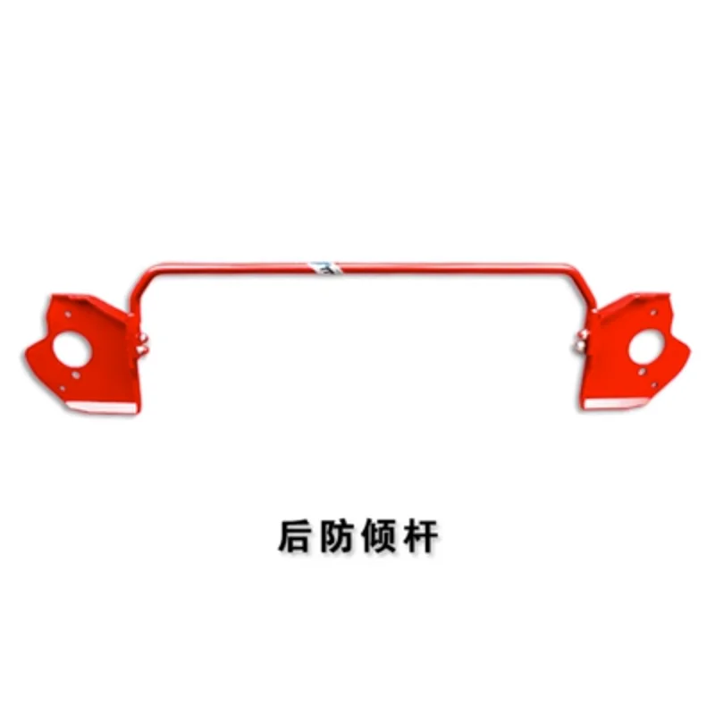 

Suspension Rod for Honda Fit GK5 2014-2020 Accessories Strut Bar Rod Chassis Parts Anti Roll Bar Improve Handling Performance