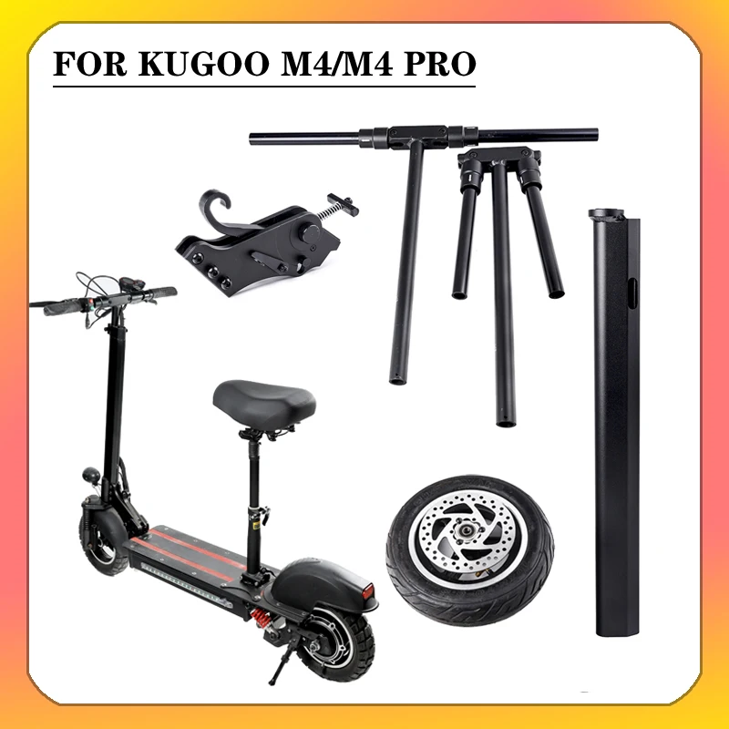 Superior Quality 8 Inch Electric Scooter T-Bar Complete Set For Kugoo  M4 E-Scooter Kick Scooter Accessories Skateboard Parts