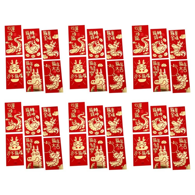 36 Pcs Red Envelopes Spring Festival Lucky Money Packets For Chinese New Year 2024 Dragon