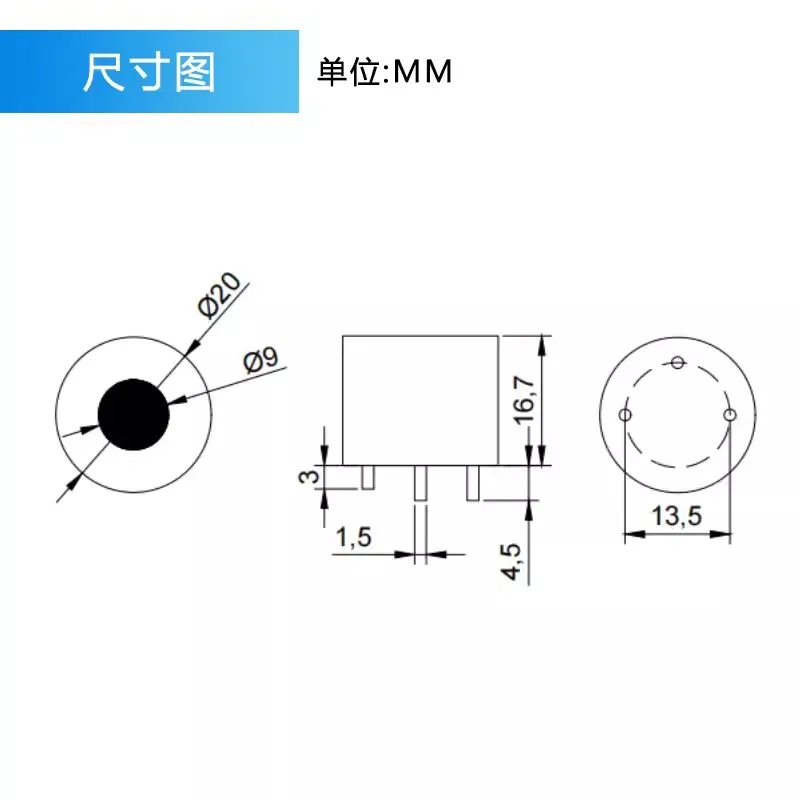 YYS Electrochemistry Ethylene Gas Sensor C2H4 0-1000ppm S4-C2H4