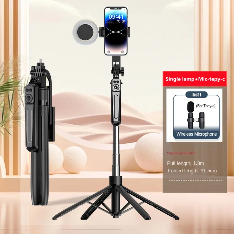 COOL DIER Smartphone Tripod, 1800mm Extendable