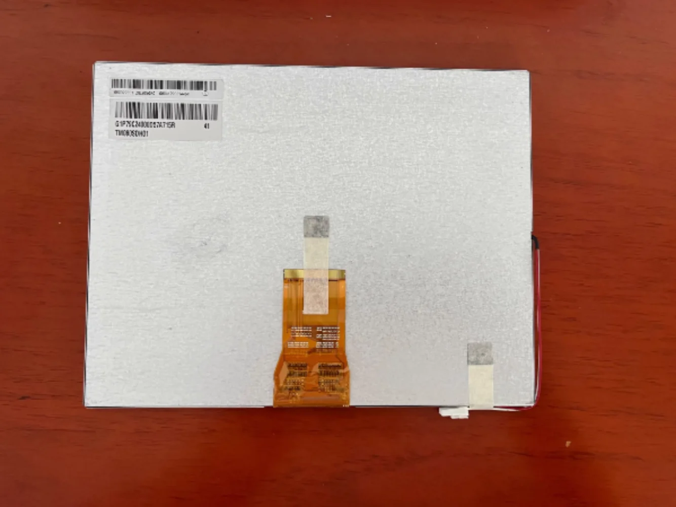 

8-inch TM080SDH01 LCD screen display