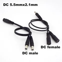2 way DC Power adapter Cable 5.5mmx2.1mm 1 male to 2 female 2 Male Splitter connector Plug extension for CCTV LED strip light B4