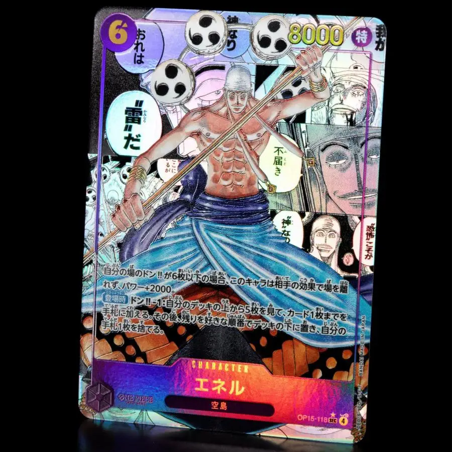 (Japanisch) Komplettes Set 2022~2026 One Piece OP15 Enel Koby Mihawk Sanji Manga Seltene Karten Proxy Anime Sammlung Folien-Textur-Karten – Detail 1