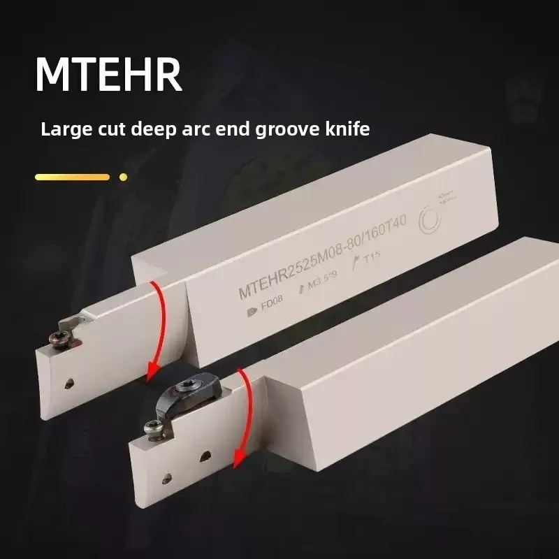 

MTEH 10 мм MTEHR MTEHL 2525 3232 MTEHR2525M10-T40 MTEHR3232P10-T40 T50 T65 MTEHR2525M10-80/160 FD08-R0.6 FD10-R0.6