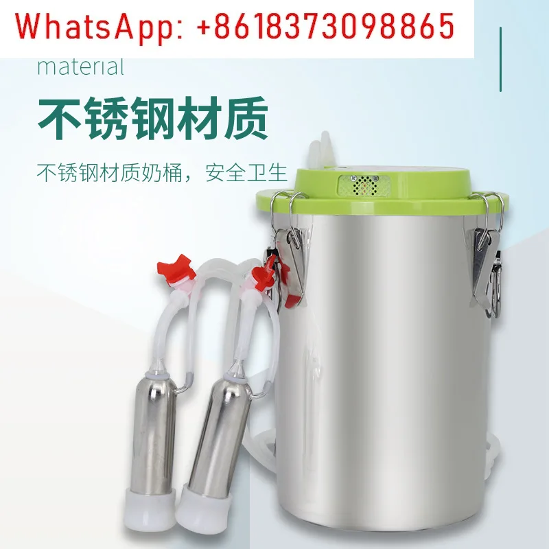 Integrated milking machine for cattle and sheep: a household tool for dairy cows and ews to pump milk