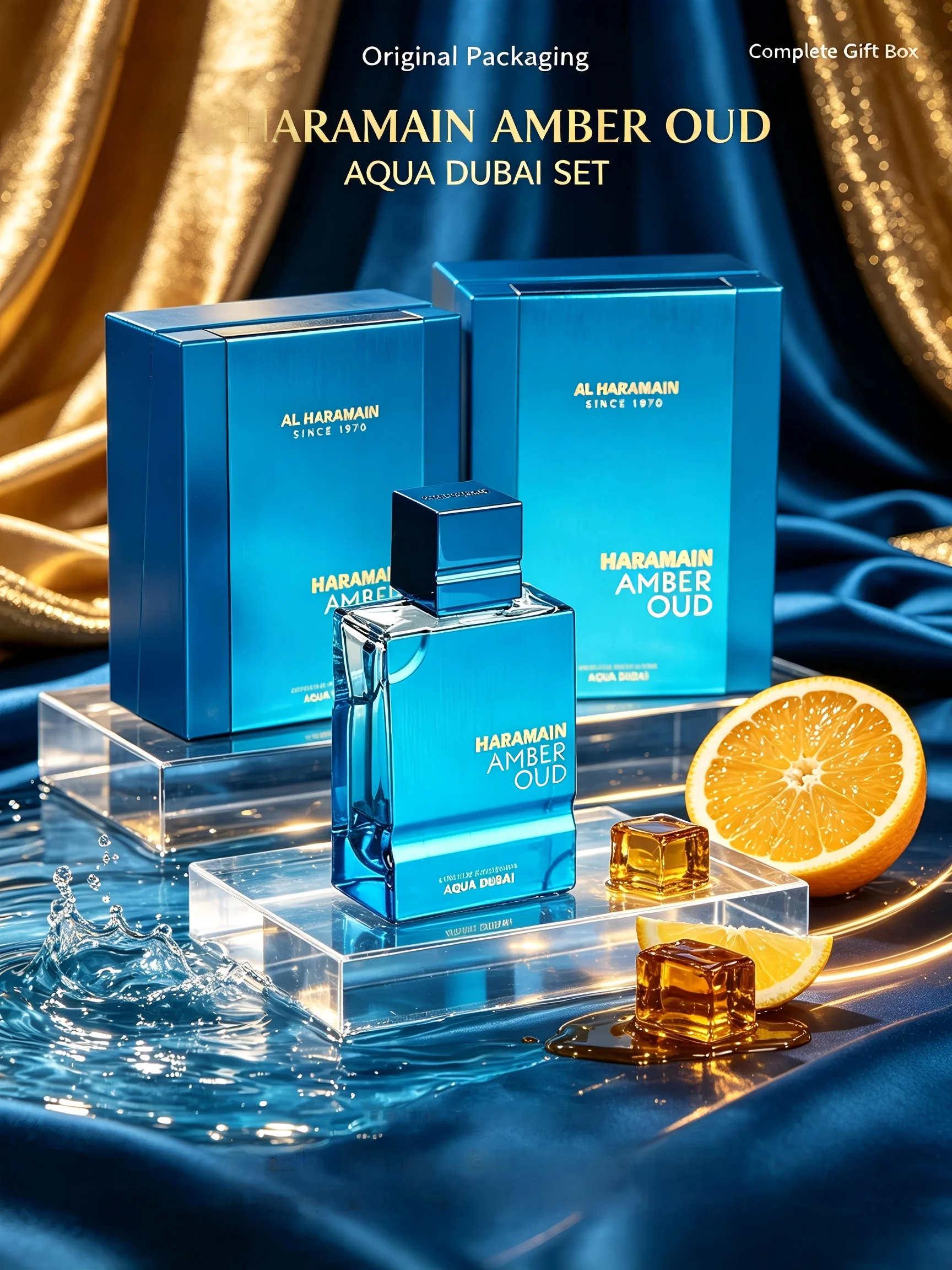 عطر أمبر عود أكوا دبي للجنسين - مراجعة Perfume Aqua Fragrance وسعره