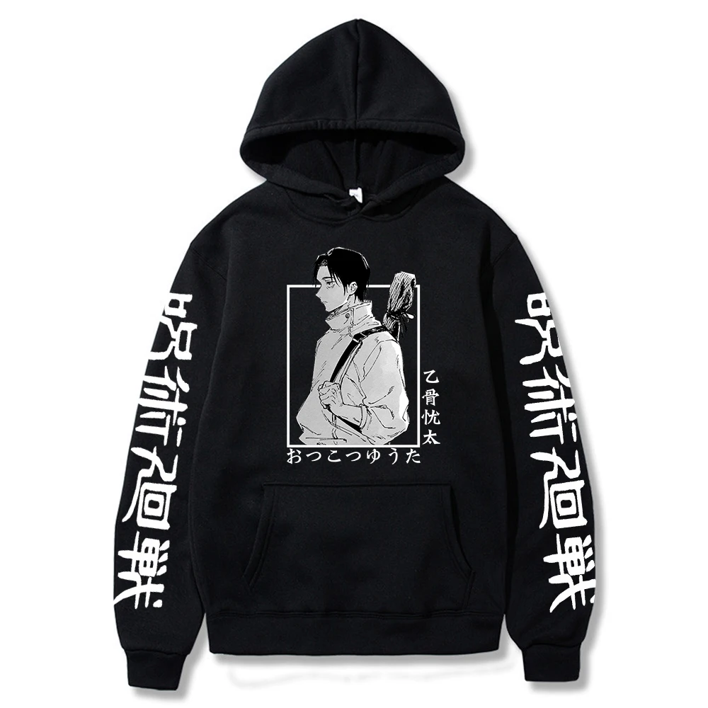 Jujutsu Kaisen Anime Hoodies Yuta Okkotsu Manga Printed Long Sleeve Men Women Autumn Winter Warm Plus Size Hooded Sweatshirts