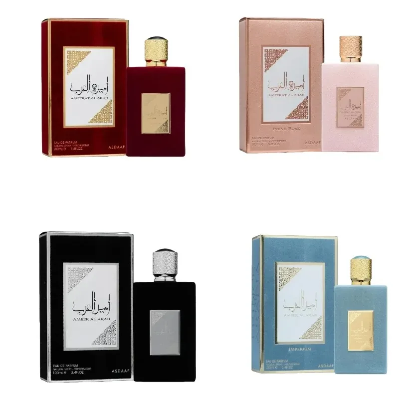 

Women's Perfume Long Lasting High Quality Arab Fragrance Cologne Female Feminino Atomizer