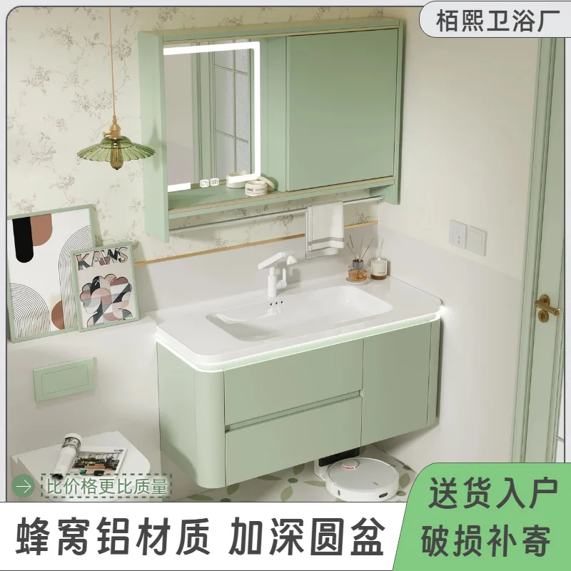 Honeycomb Aluminum Bathroom Cabinet With Drawer Wash Table Ceramic Integrated Basin Wash Basin Push-pull Mirror Cabinet