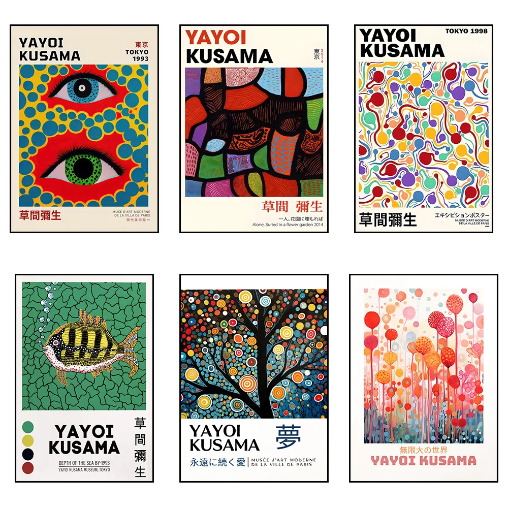 Yayoi Kusama Wandkunst Poster Yayoi Kusama Leinwandkunst Drucke Yayoi Kusama Wanddekoration Bild Yayoi Kusama Leinwandgemälde