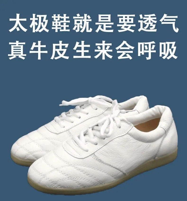 Professional men's and women's martial arts shoes Non-slip wear-resistant taekwondo super soft lightweight breathable sneakers