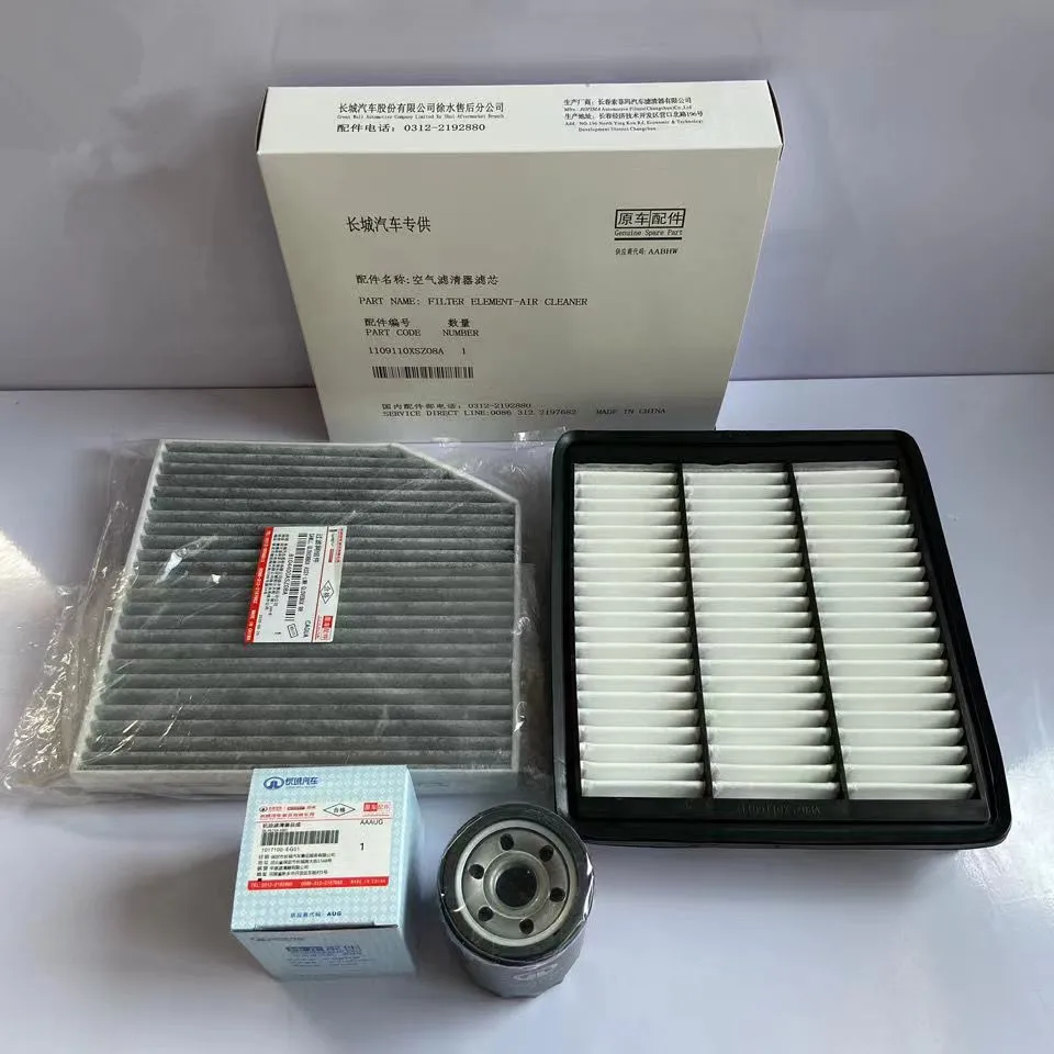 Filter set for 2014-2018  Great Wall Haval Hover H2 1.5T  air filter cabin filter oil filter