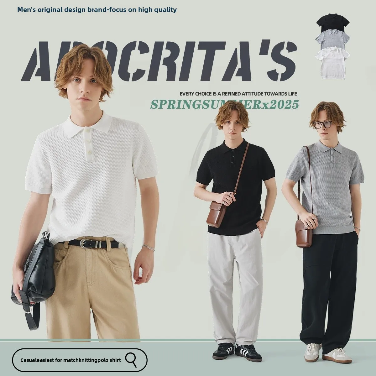 Apo Silk Cotton Kni…