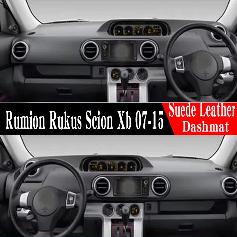 For Rumion Rukus Scion Xb 2007-2015  instrument panel Mat Dashboard ranger Dashboard  Anti Slip Anti Cover Pad