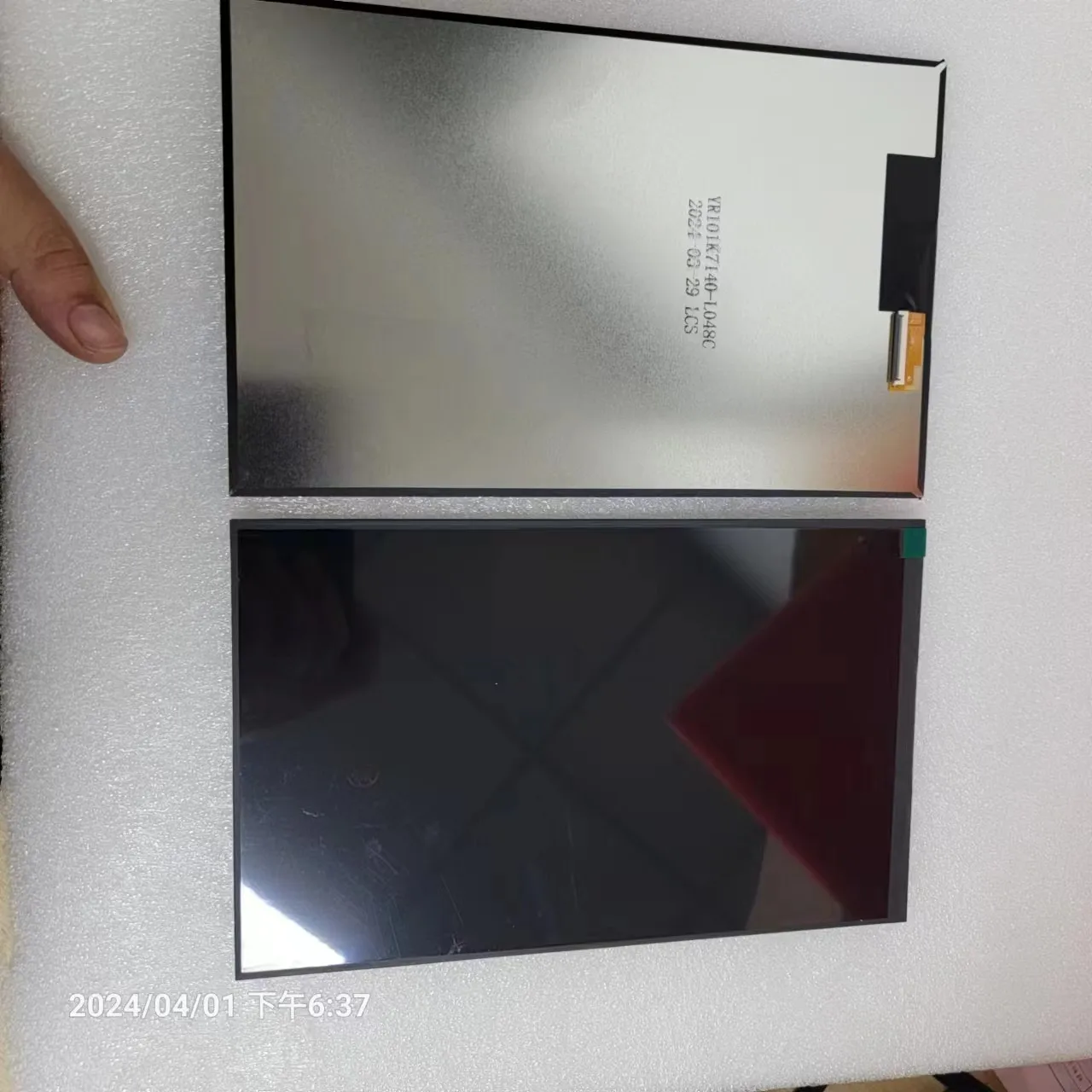 YR101K7140-L048C LCD module 10.1inch 40pin 800*1280 TFT Digital Tablet Display Screen YR101K7131-L048C YR101K714 YRIOIK7140