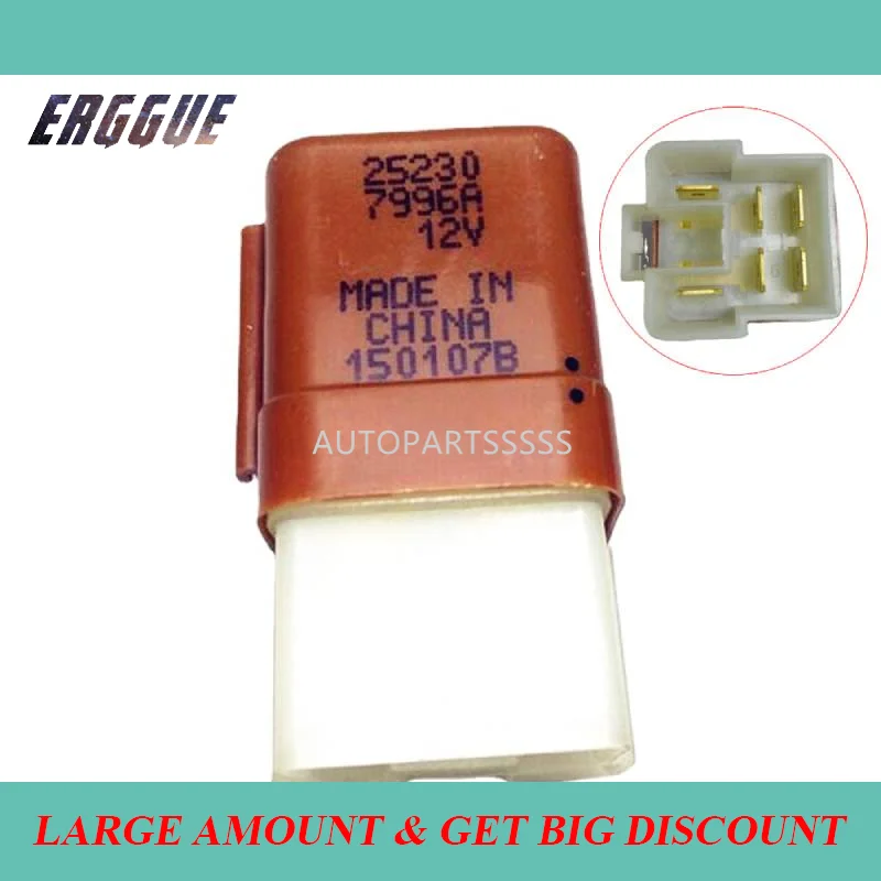 Original 25230-7996A 6-Pins Car Multi-Purpose Relay Switch 252307996A 25230 7996A For Renault Koleos For Nissan Alitima 350Z