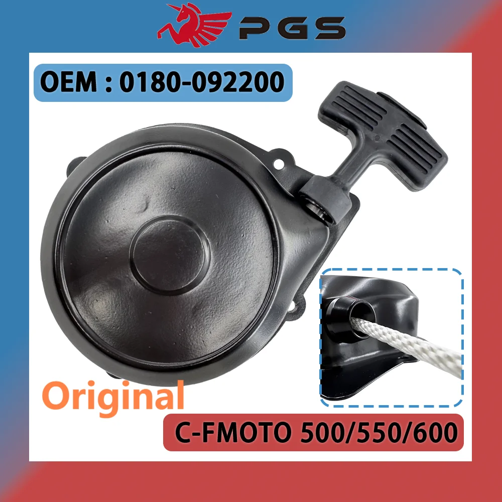 

Original Engine Recoil Starter For CFmoto 500 X5 CF188 600 X6 625 CF196 X-lander 500HO Goes 520 525 625i ATV 0180-092200
