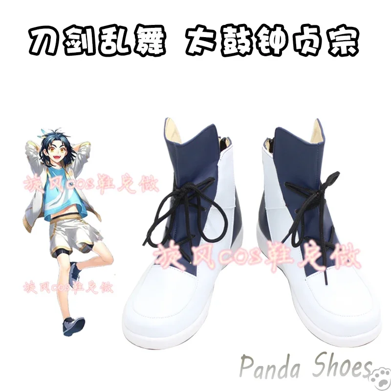 

Game The Sword Dance Taikogane Sadamune Cosplay Shoes Anime Cos Comic Cosplay Costume Prop Shoes for Con Halloween Party