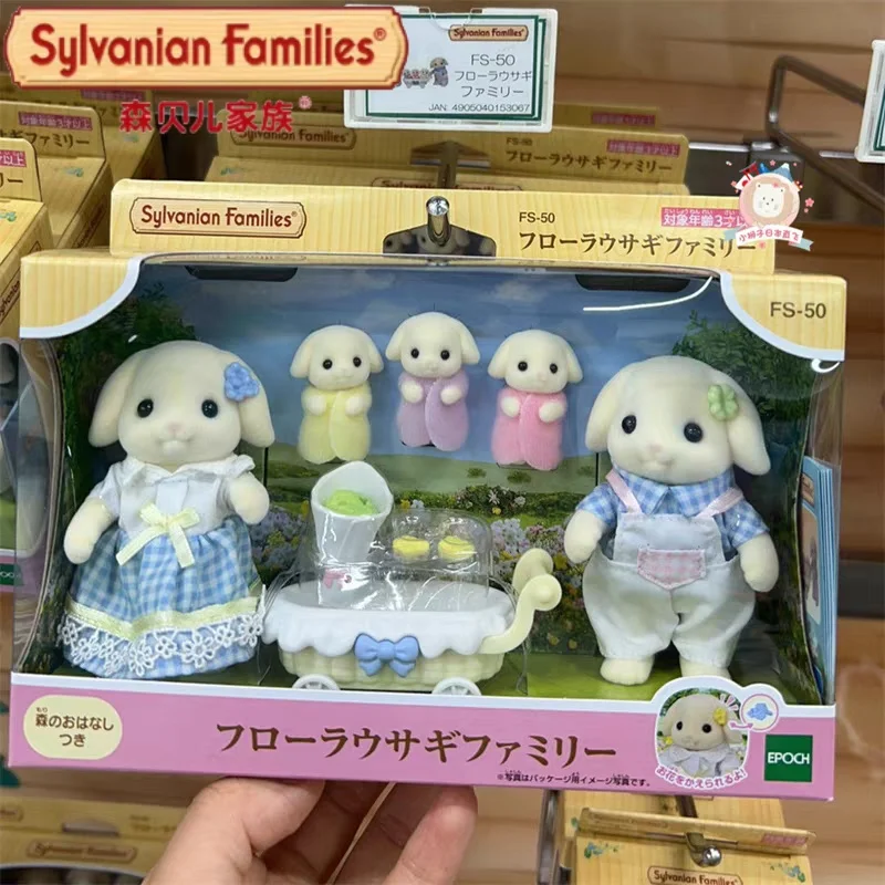 New Japanese Sylvanian Families Anime Figures Cow Family Latte Cat Family Baby Mini Doll Girl Toys Ternurines Figure Dolls Gifts