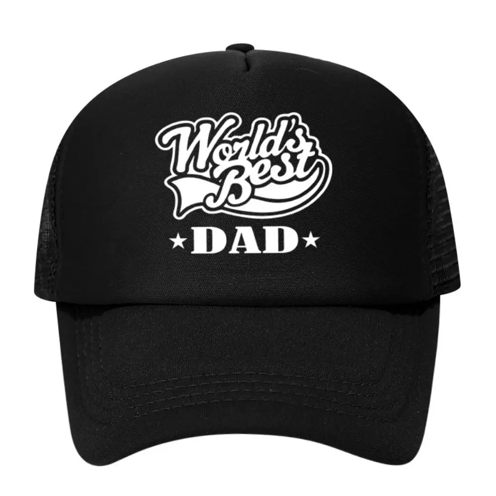 หมวกเบสบอลสำหรับคุณพ่อที่ดีที่สุดในโลกแบบปรับได้หมวกกันแดดแบบวินเทจระบายอากาศได้หมวกเบสบอลตาข่ายฮิปฮอป