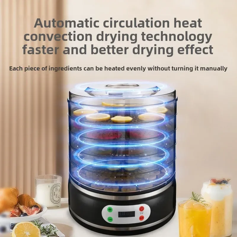 Fruit and vegetable dehydrator Pet food air dryer Small fruit dryer Household dried meat longan medicinal material fruit dryer
