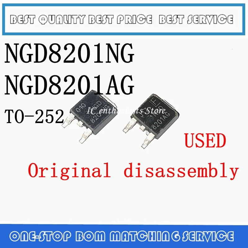 10PCS NGD8201AG NGD8201NG 8201AG 8201NG TO-252 Original disassembly