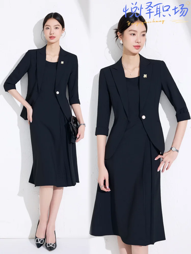 

Женский профессиональный офисный костюм с юбкой для весны и осени 2025 года: новый комплект из двух предметов — пиджак с рукавом три четверти и платье-жилет.