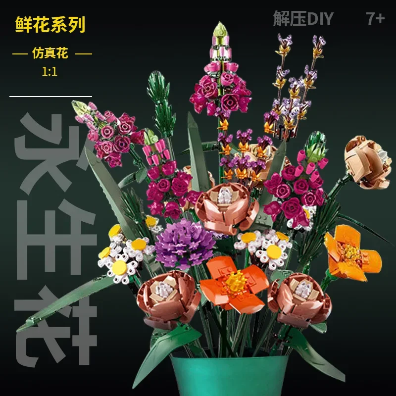 Building blocks flourish eternal flowers decorative bouquet arrangement assembled girl ornament model toys gift Low price