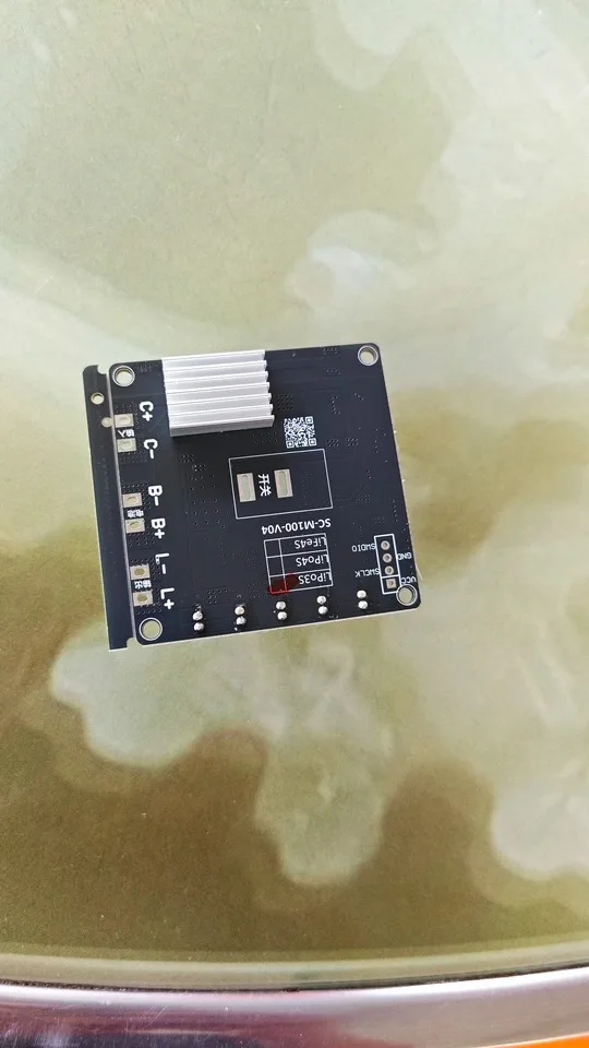 12V/12A Solar Charging Control Module, 4G Monitoring Power Supply, Ternary Lithium Iron Lithium Lead-acid MPPT