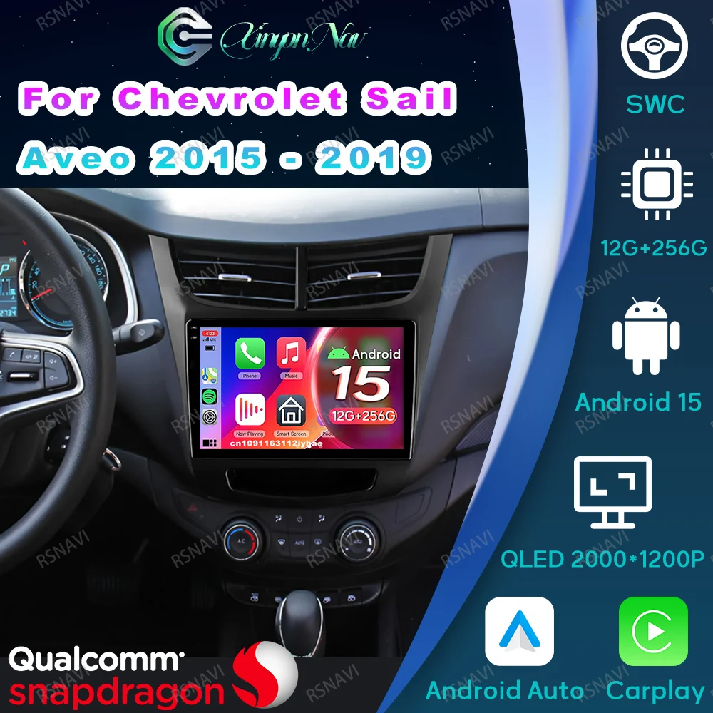 راديو سيارة أندرويد 15 لسيارة شيفروليه شراع أفيو 2015 2016 - 2019 مرسيدس W204 منظم ملحقات الدراجات النارية التلقائية WIFI + 4G LTE