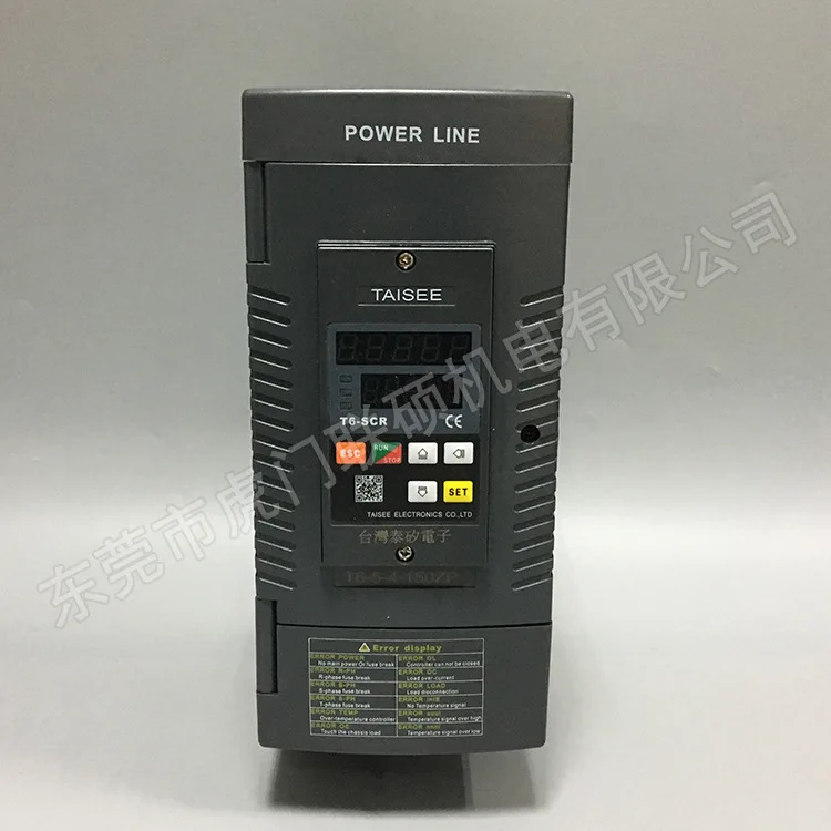 Power Regulator T6 - 5-4-150 ZP Three-phase Full Control, TAISEE Digital Regulator