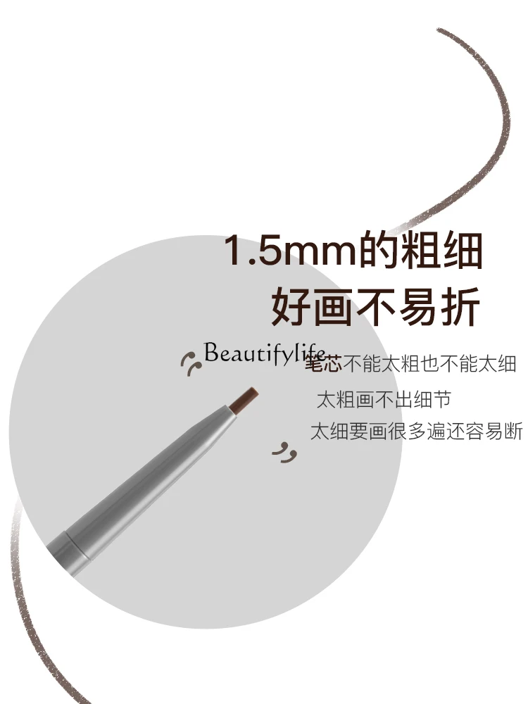 Quick-Drying Eyeliner Eye Shadow Pen Eyeliner Not Smudge Waterproof Sweat-Proof Durable Novice