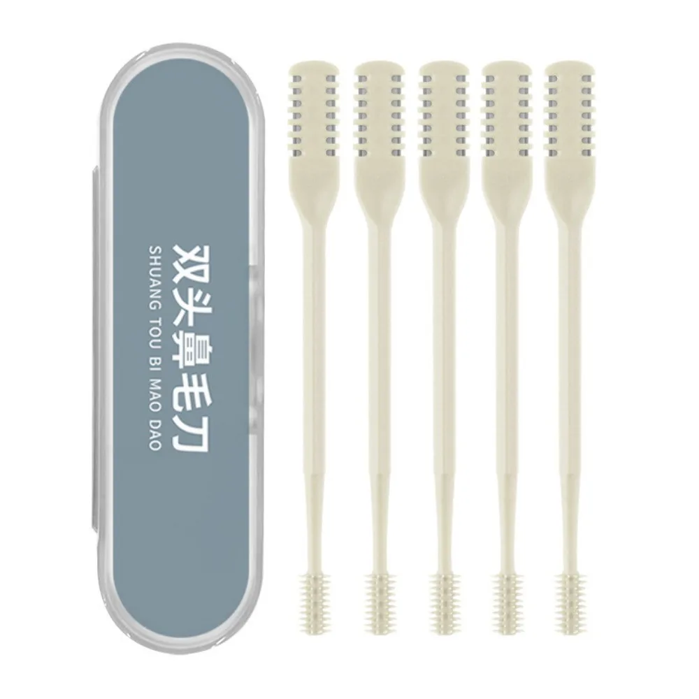

5Pcs Double Head Nose Hair Trimmer 360° Rotating Safe Hair Removal Tool Washable with Box Nose Hair Clippers Home Use