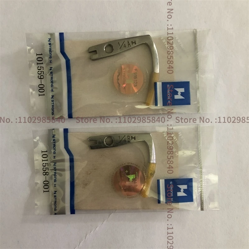 101558-001 01559-001 Strong H Looper Curved Needle for Brother DT6-B925 925 Chain Stitch Buried Articulated Double Needle Sewing