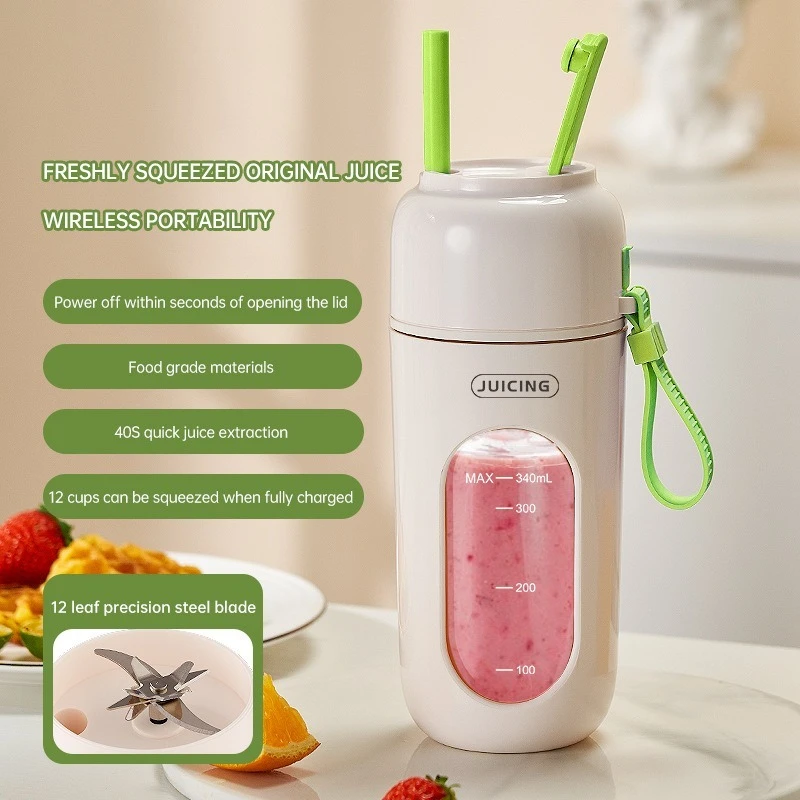 Juicer New Juicer Portable Wireless Rechargeable Juice Cup for Students Home Multifunctional Juice Juicer