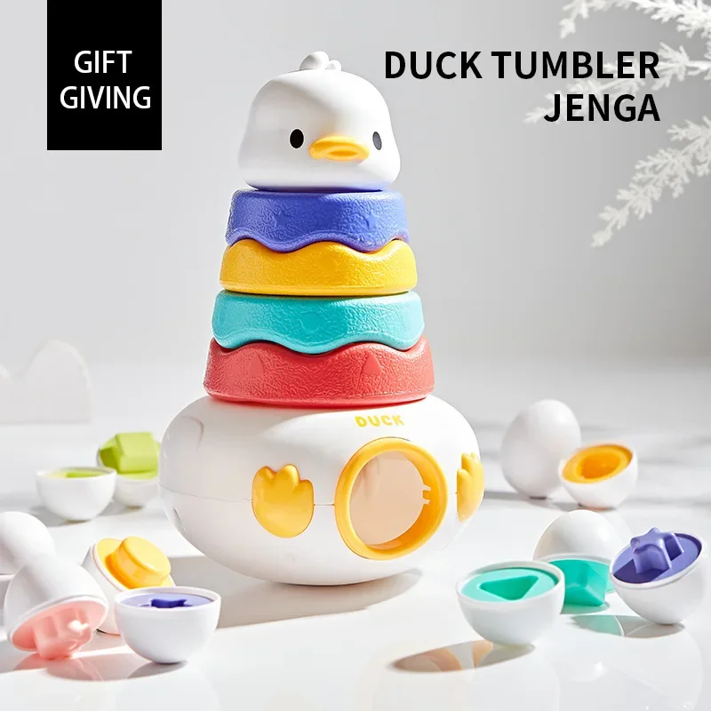 Cute Duck Stacking Toy for Infant Baby Toddler Color Shape Cognition Sorting Early Educational Toy Parent-Child Interactive Game