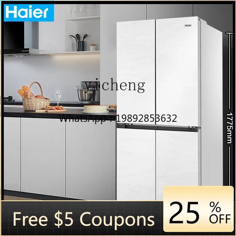 fully embedded refrigerator household double door cross door ultra-thin 0 embedded refrigerator