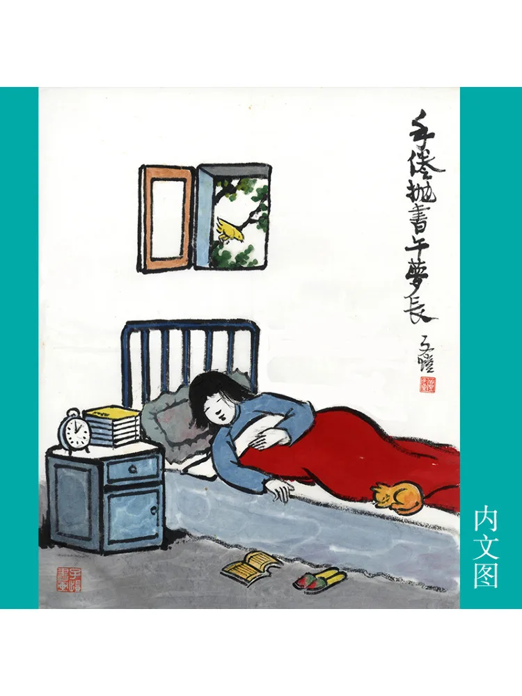 Book-Winshare القطط فقط الأكثر حبًا