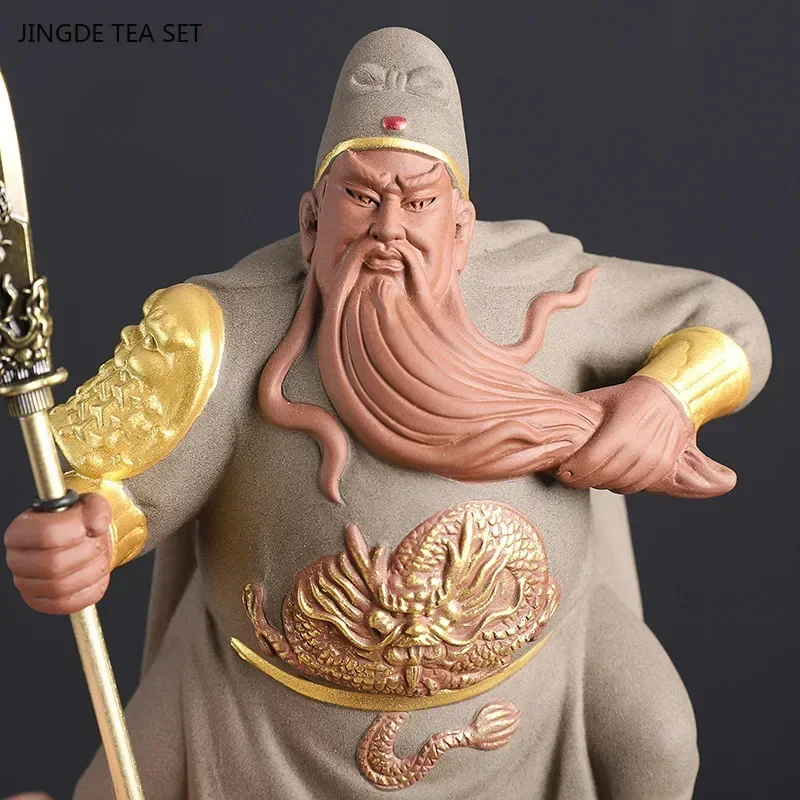 1PCS Small Purple Clay Guan Yu Tea Pet Ornament Wu Caishen Living Room Lucky Decoration Bo Gu Jia Crafts
