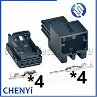 Conector de interruptor elevador de puerta automotriz de 4 pines enchufe de arnés de cableado de luz trasera 8K0973754 8K0972994 1670988-1 1534148-1 para VW Audi