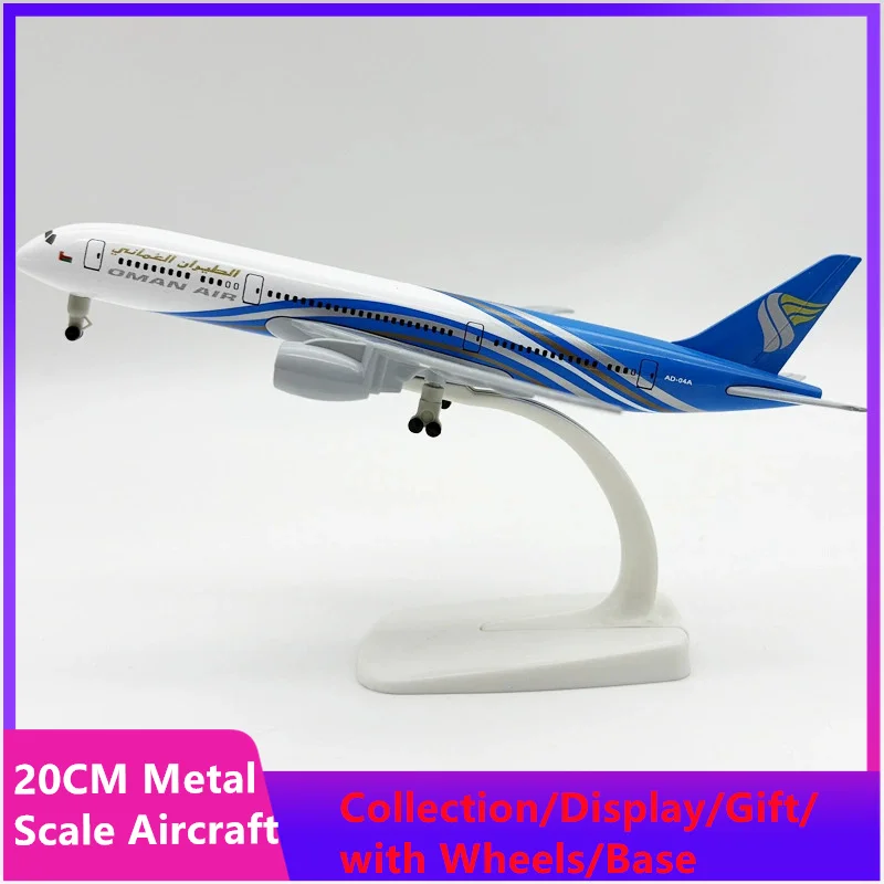 

20cm Diecast Alloy Toy Plane US B787 Oman Airline Airplane Model 1:400 Metal Scale Plane For Collection Decoration Children Gift