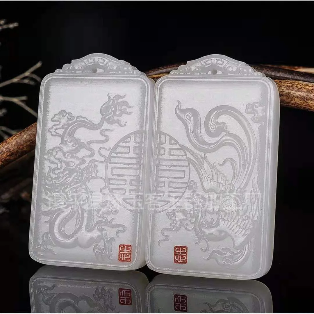 

Afghan White Jade Dragon and Phoenix Pair Brand Pendant for Men and Women Carved Double Happiness Square Brand Waist Pendant