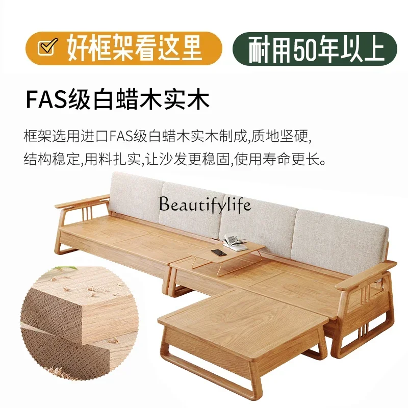 2 yj15 Nordic Japanese Style All Solid Wood Storage White Ash Wood Fabric Corner Sofa