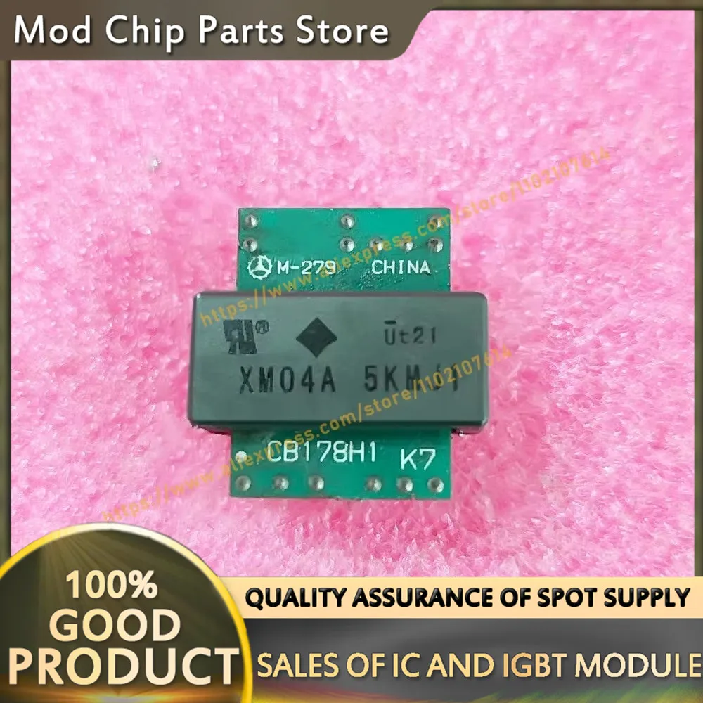

CB178H1 NEW MODULE