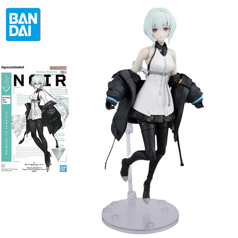 

Bandai Original Anime Figure-rise Standard FRS Noir SYNDUALITY Action Figure Assembly Model Toys Model Gifts for Children