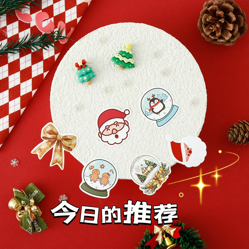 Рисунок 3 - подарочные уплотнительные наклейки